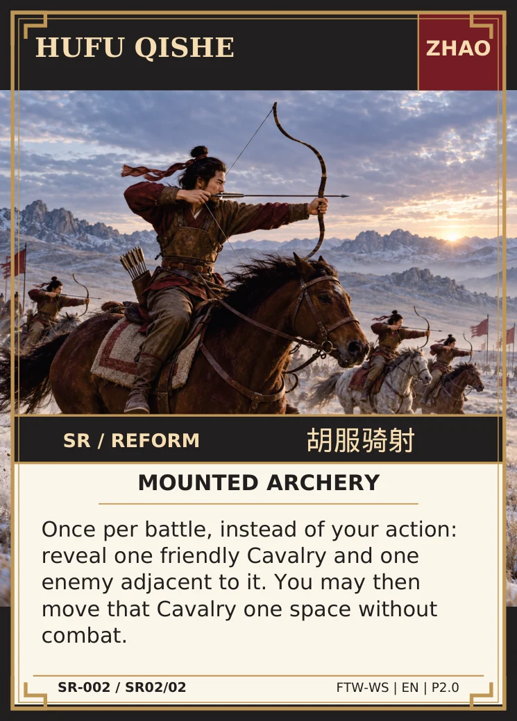 Hufu Qishe — complete illustrated card
