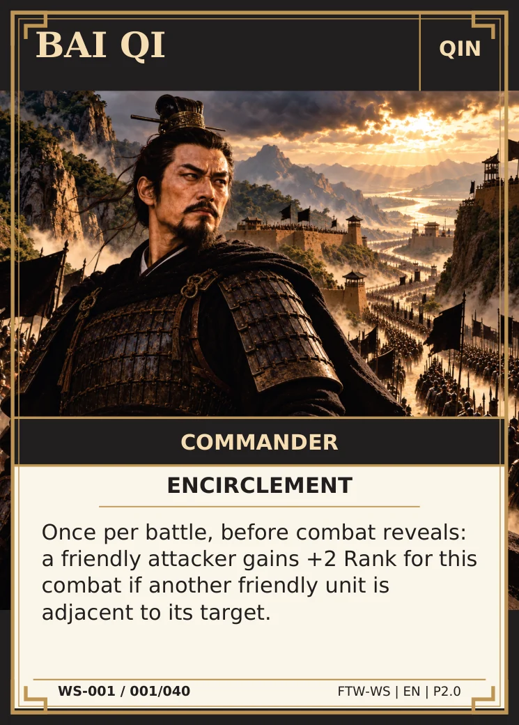 Bai Qi — complete illustrated card
