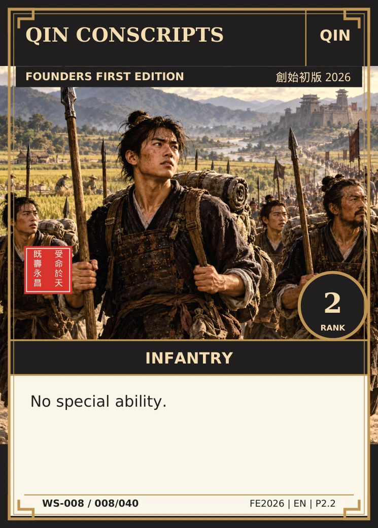 Qin Conscripts — complete illustrated card