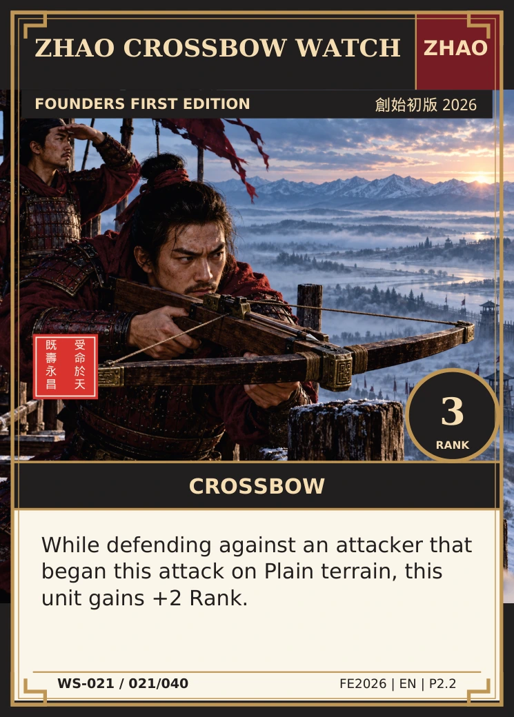 Zhao Crossbow Watch — complete illustrated card