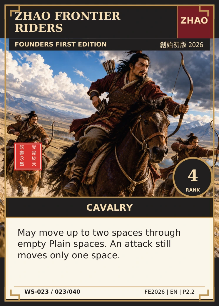 Zhao Frontier Riders — complete illustrated card