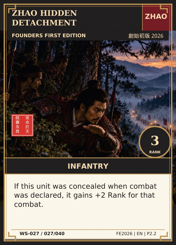 Zhao Hidden Detachment — complete illustrated card