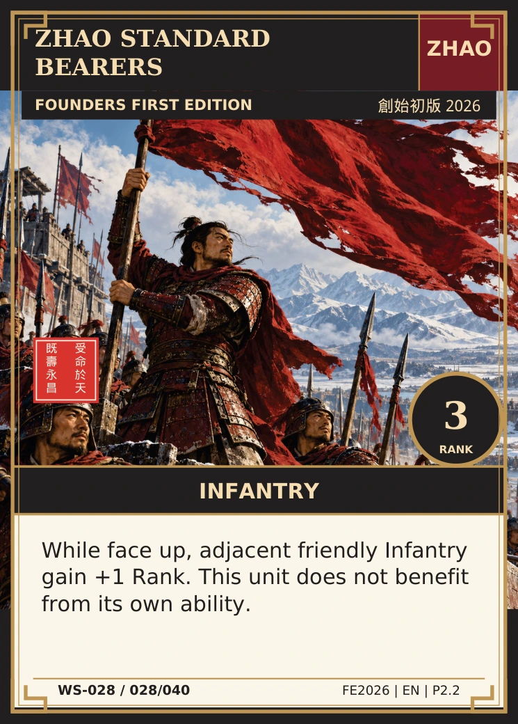 Zhao Standard Bearers — complete illustrated card