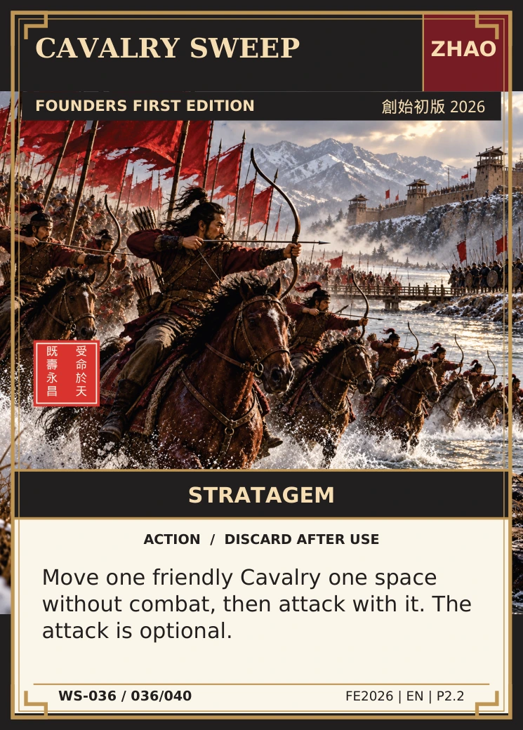 Cavalry Sweep — complete illustrated card