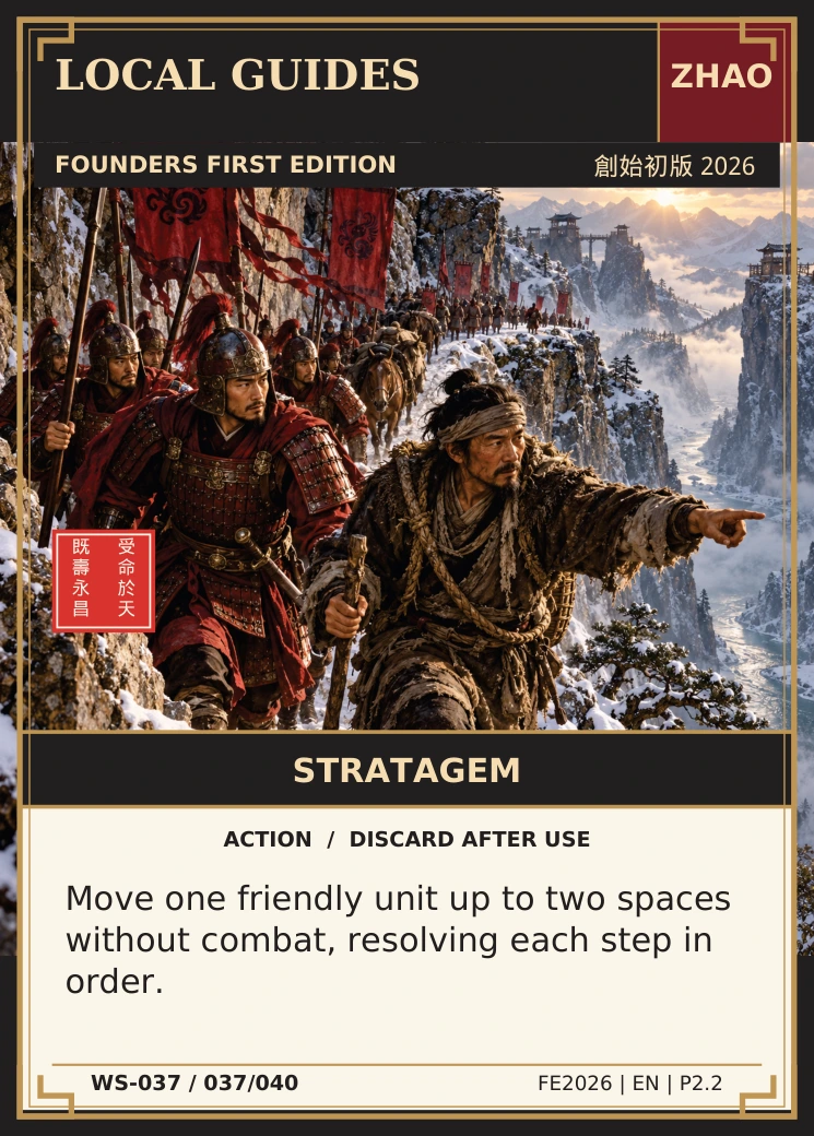 Local Guides — complete illustrated card